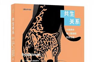 板凳匪徒！鲍威尔替补24分钟10中6贡献16分