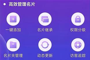 雷竞技app怎么注册的截图0