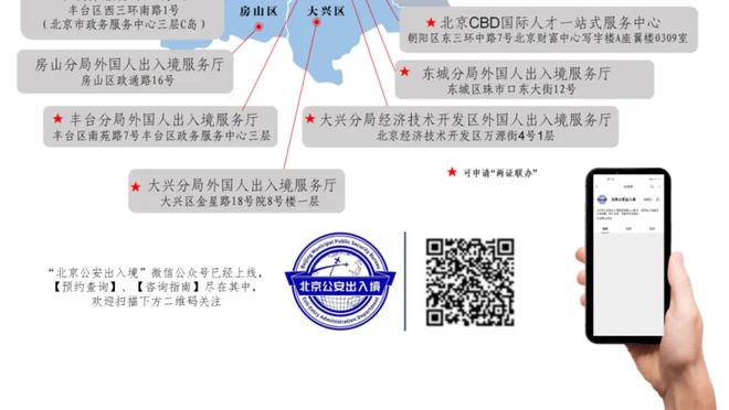 ?詹姆斯今日能否打破40000分？会以何种方式打破？